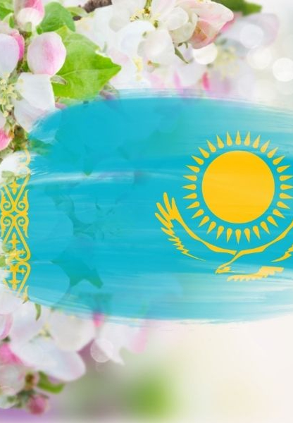 Велунд Сталь поздравляет с днем единства народа Казахстана!
